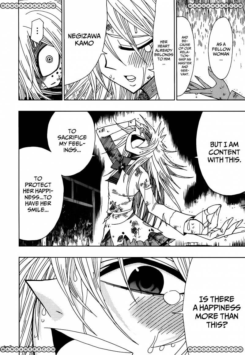 Nejimaki Kagyu chapter 19 page 15