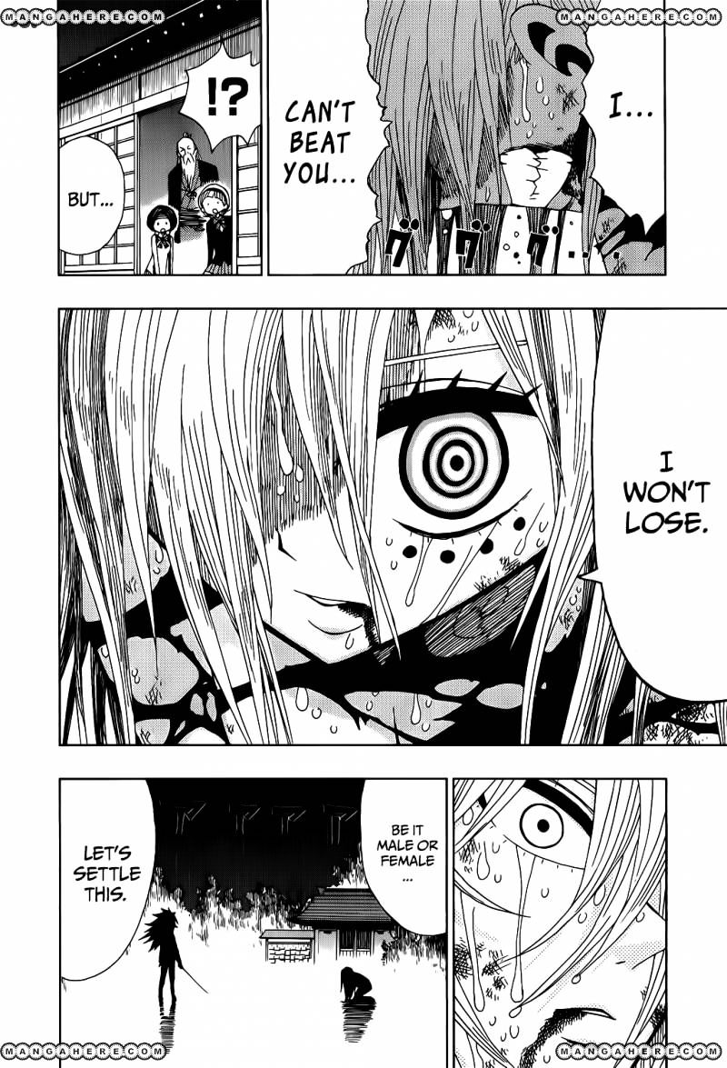 Nejimaki Kagyu chapter 19 page 17