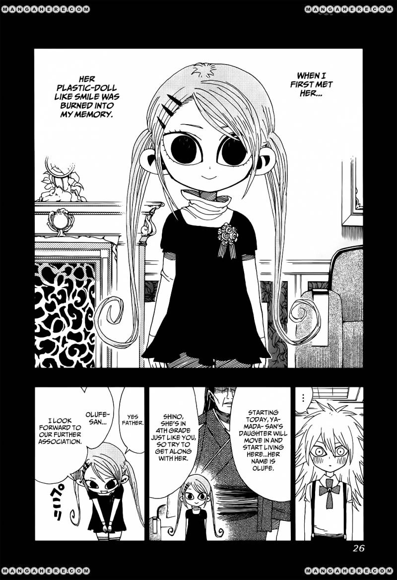 Nejimaki Kagyu chapter 19 page 3