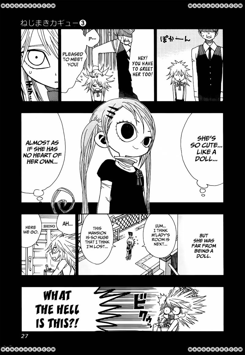 Nejimaki Kagyu chapter 19 page 4