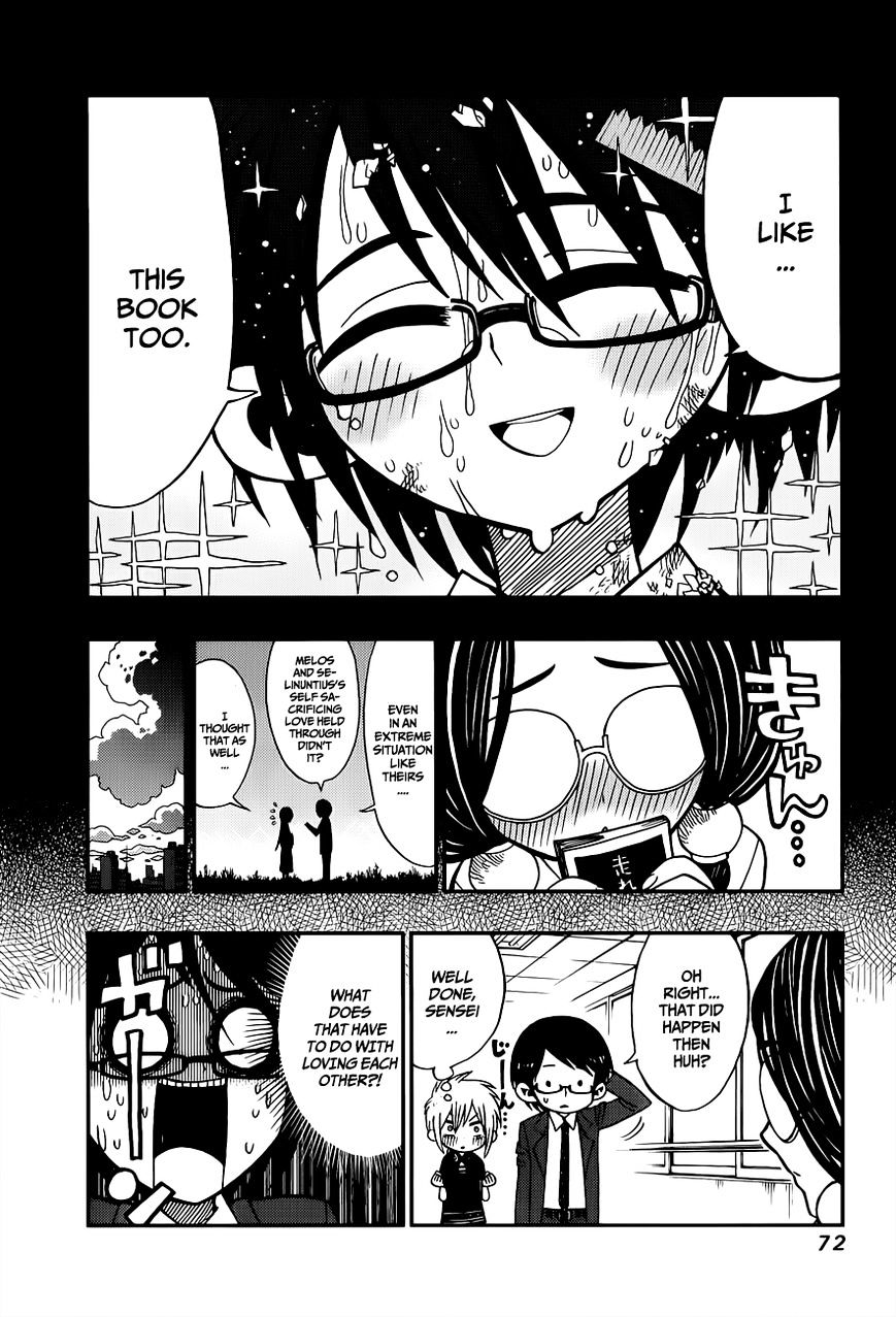 Nejimaki Kagyu chapter 2 page 16