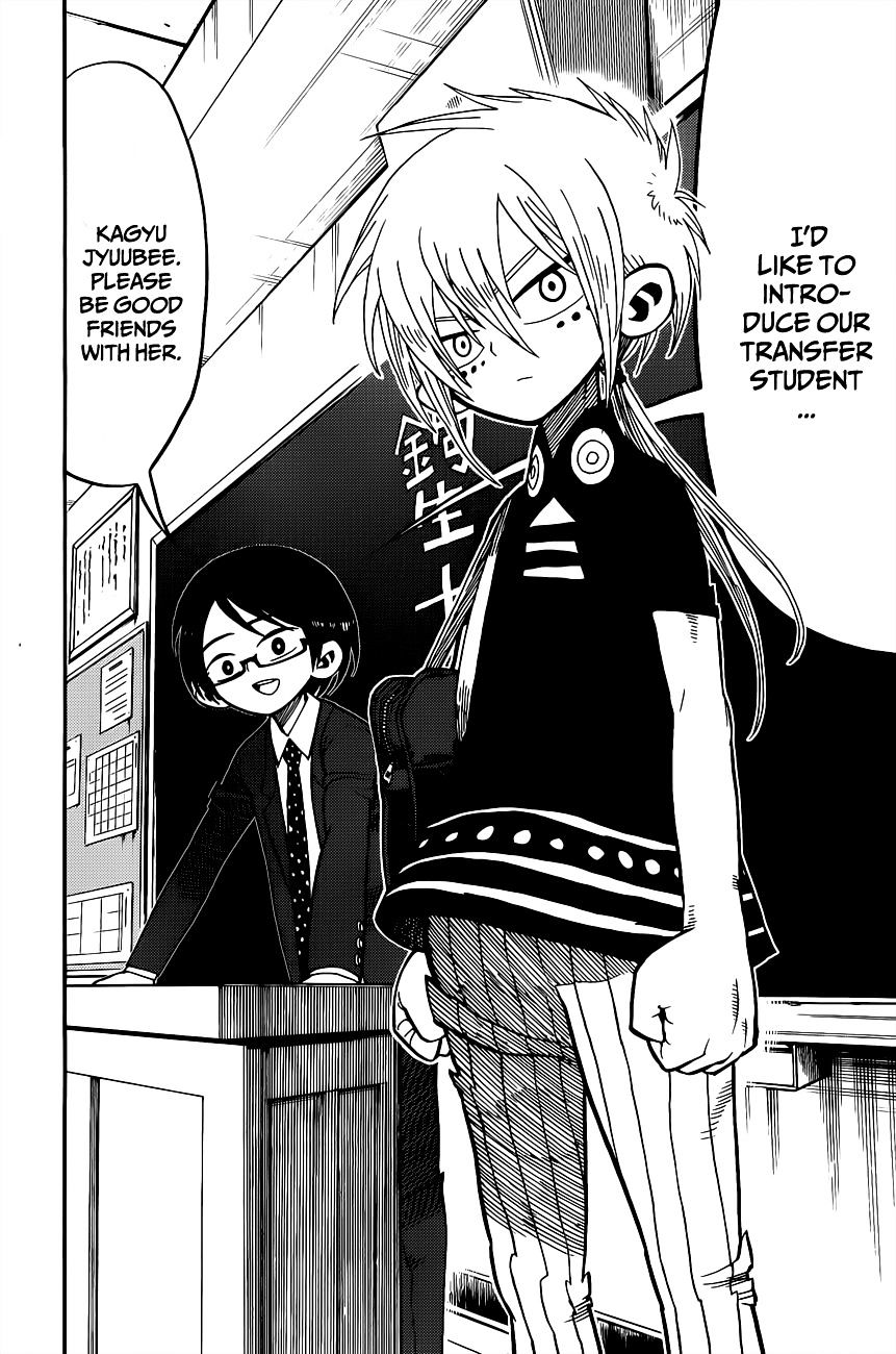 Nejimaki Kagyu chapter 2 page 2