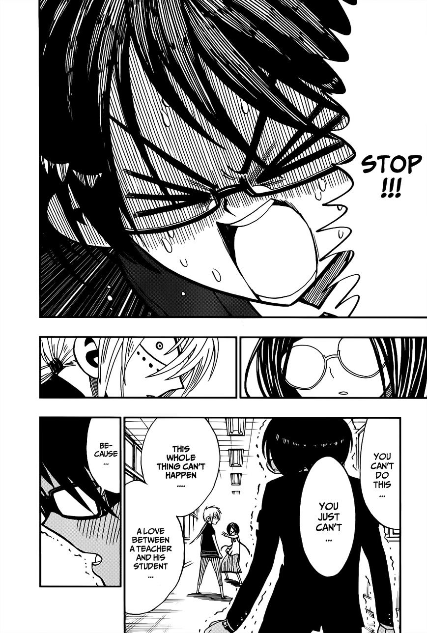 Nejimaki Kagyu chapter 2 page 22