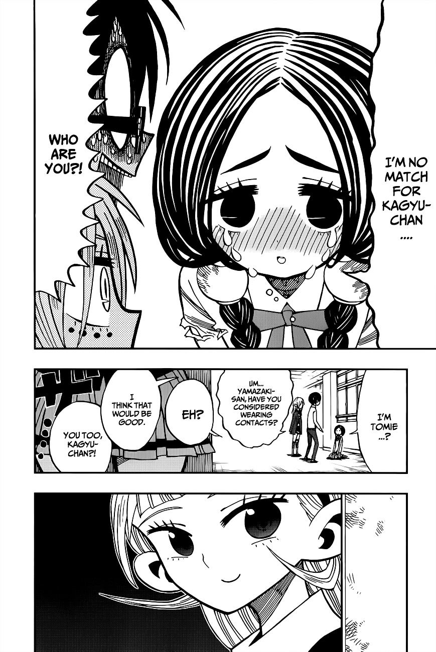 Nejimaki Kagyu chapter 2 page 30