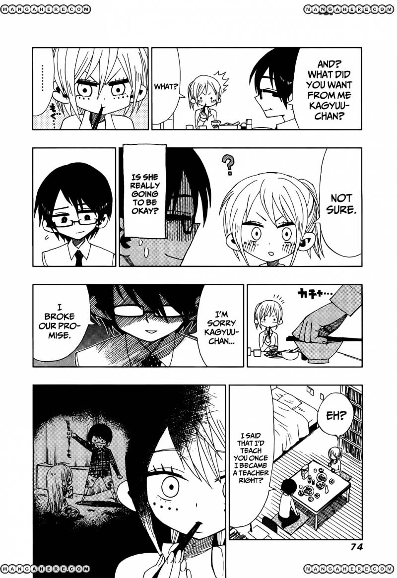 Nejimaki Kagyu chapter 21 page 14