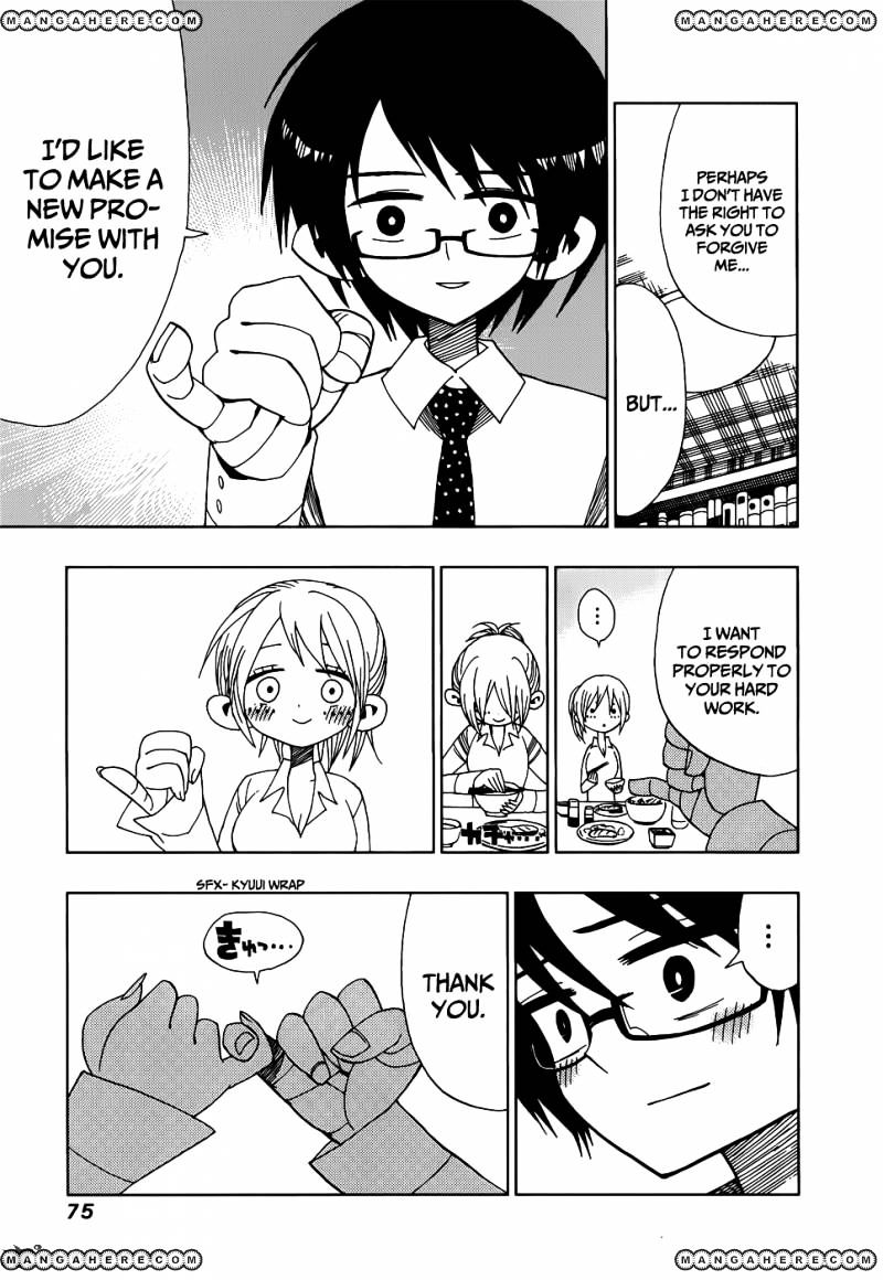 Nejimaki Kagyu chapter 21 page 15