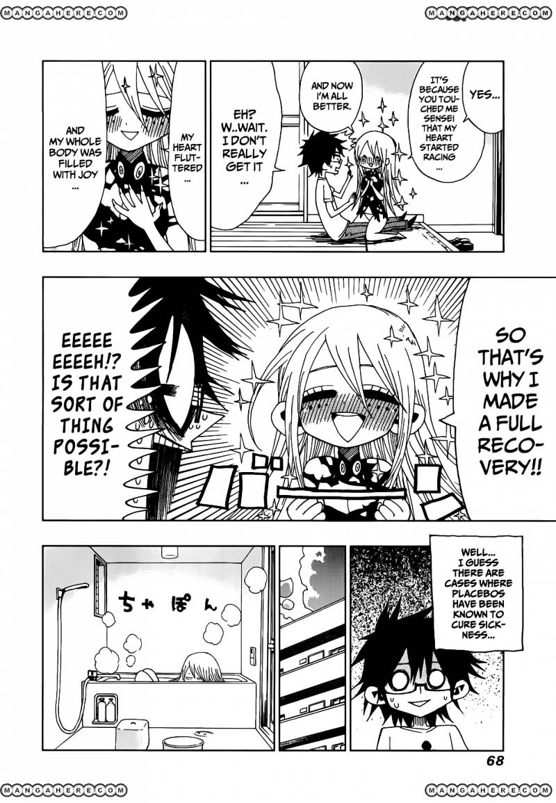 Nejimaki Kagyu chapter 21 page 8