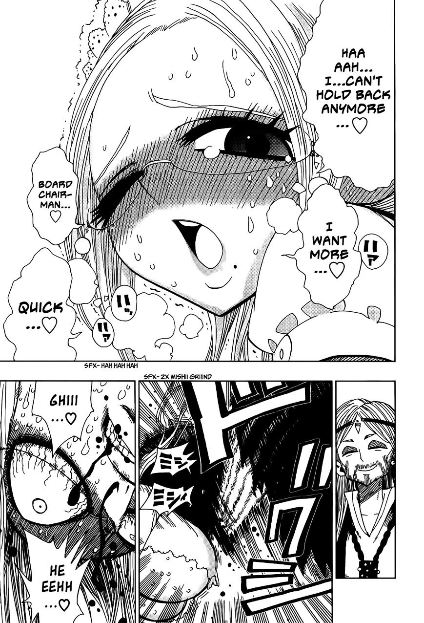 Nejimaki Kagyu chapter 22 page 17