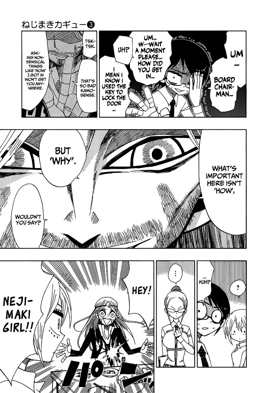 Nejimaki Kagyu chapter 22 page 3