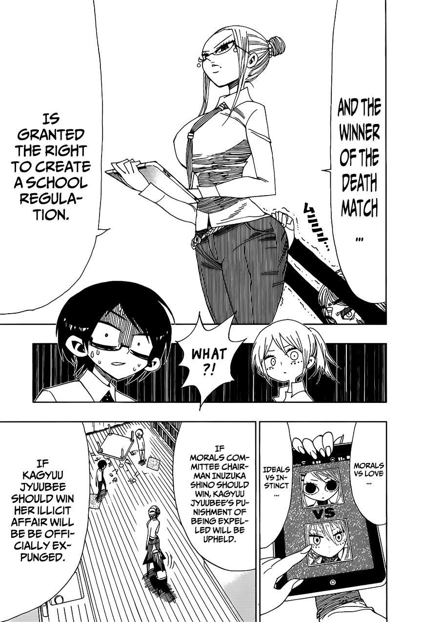 Nejimaki Kagyu chapter 22 page 9