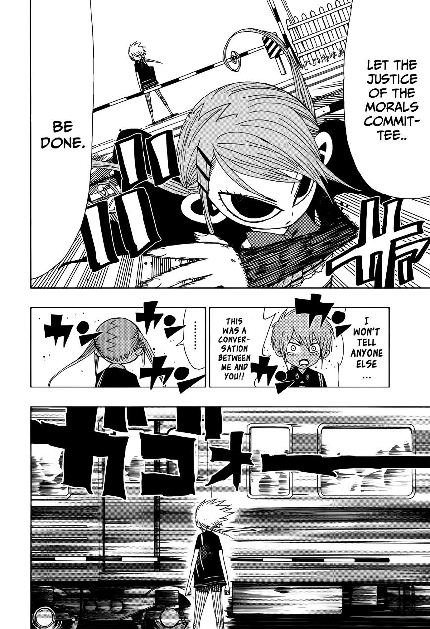 Nejimaki Kagyu chapter 23 page 14