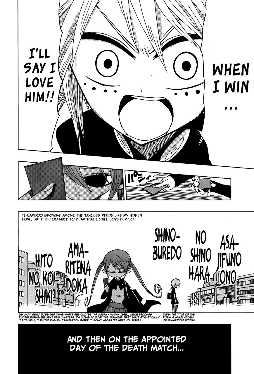 Nejimaki Kagyu chapter 23 page 18