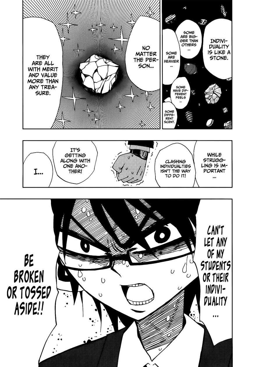 Nejimaki Kagyu chapter 23 page 7