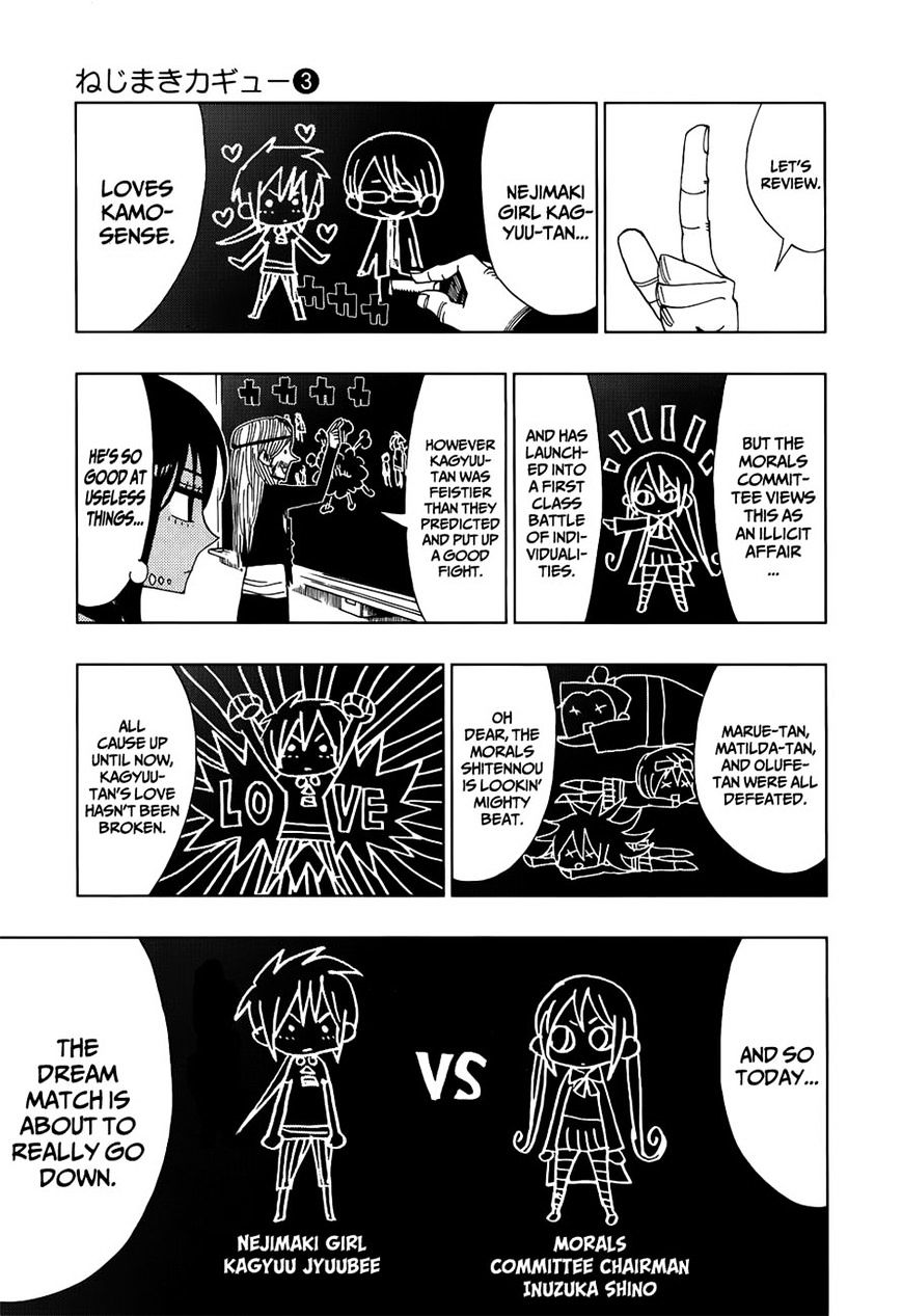 Nejimaki Kagyu chapter 24 page 11