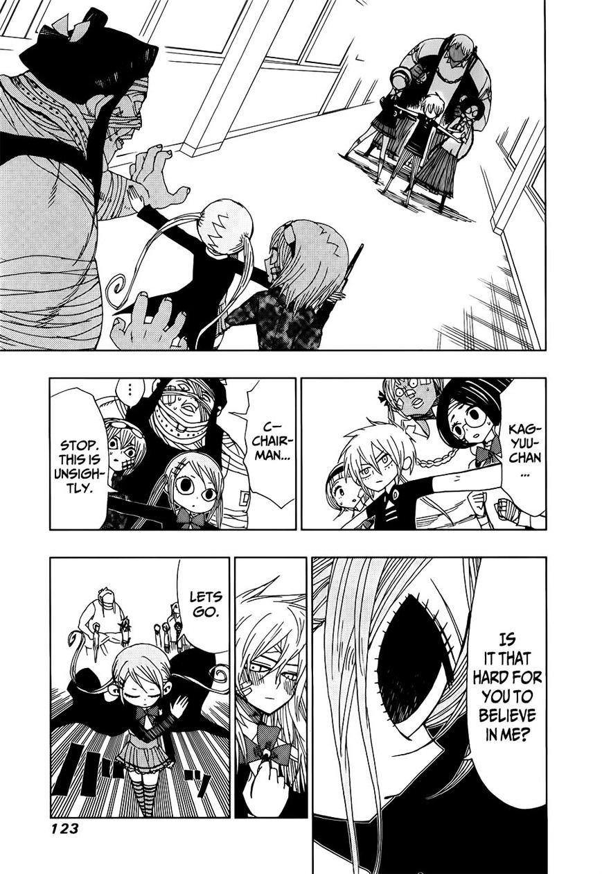 Nejimaki Kagyu chapter 24 page 4