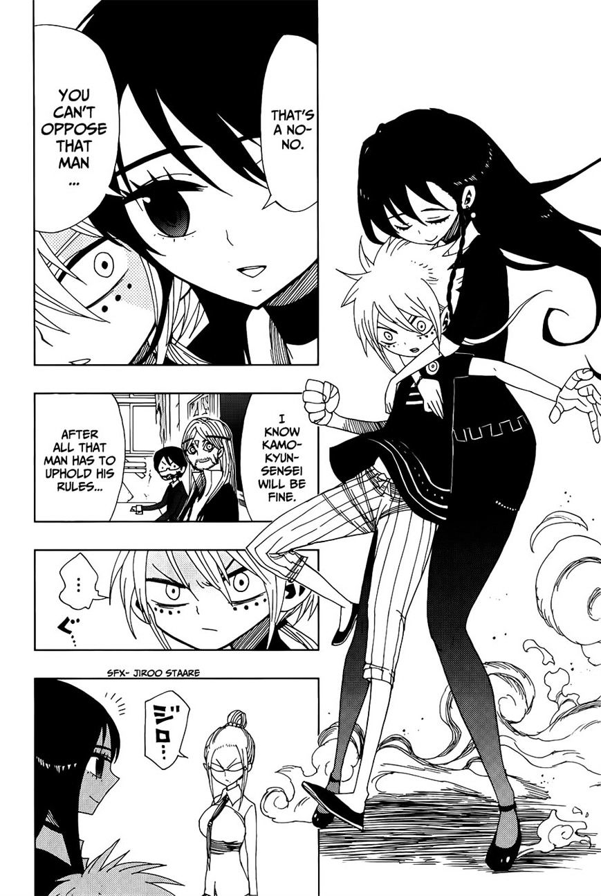 Nejimaki Kagyu chapter 24 page 8