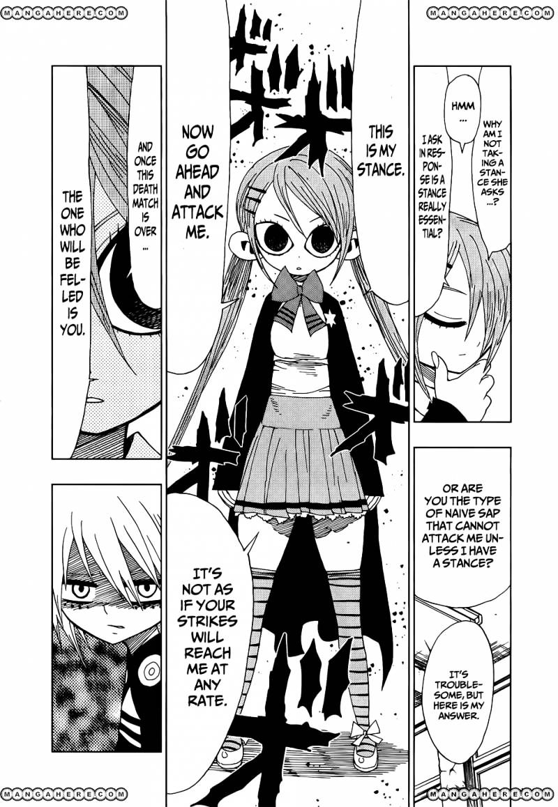 Nejimaki Kagyu chapter 25 page 4