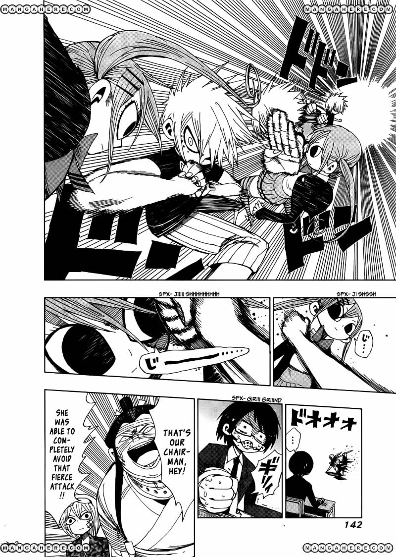 Nejimaki Kagyu chapter 25 page 6