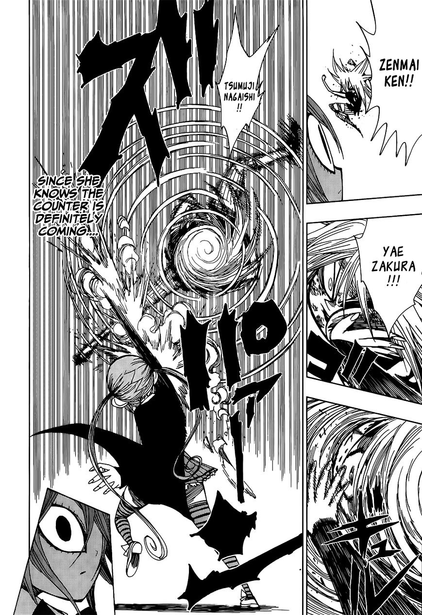 Nejimaki Kagyu chapter 26 page 12