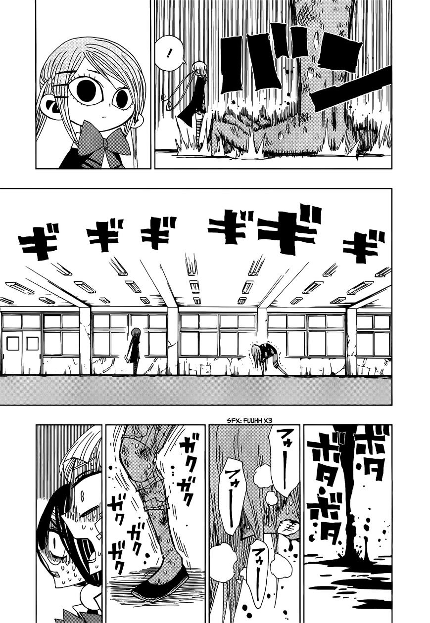 Nejimaki Kagyu chapter 26 page 15