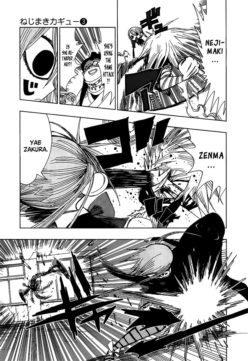 Nejimaki Kagyu chapter 26 page 7