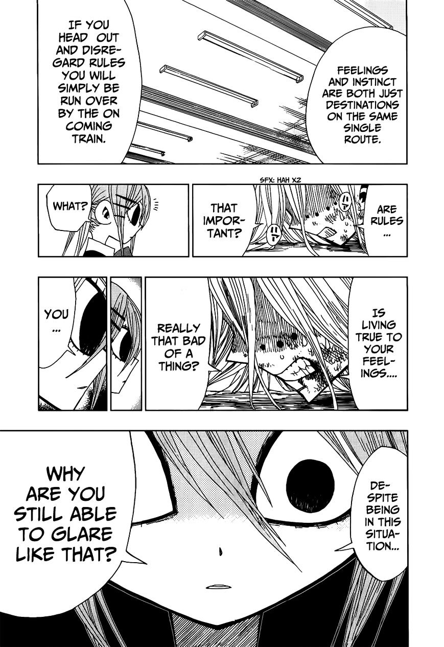 Nejimaki Kagyu chapter 27 page 11