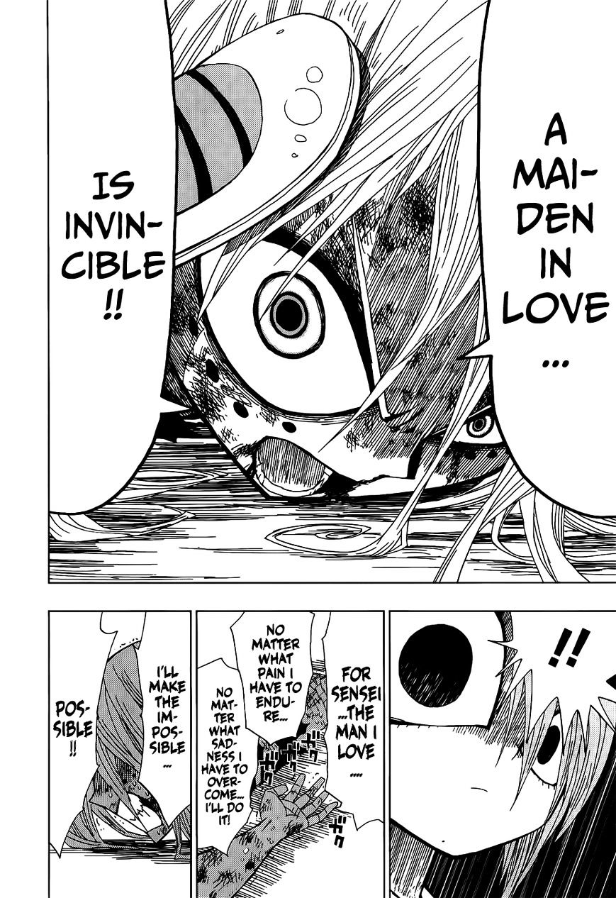 Nejimaki Kagyu chapter 27 page 12