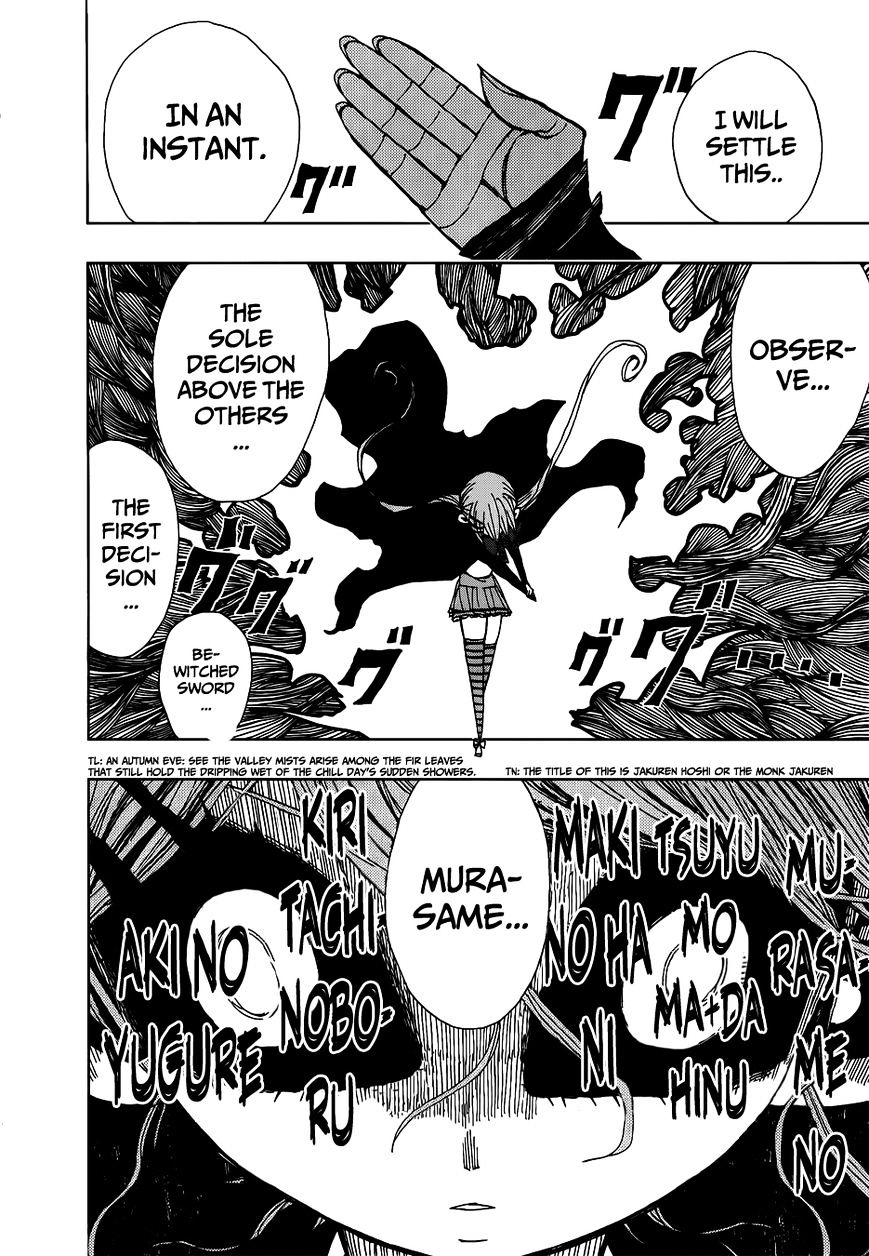 Nejimaki Kagyu chapter 27 page 14