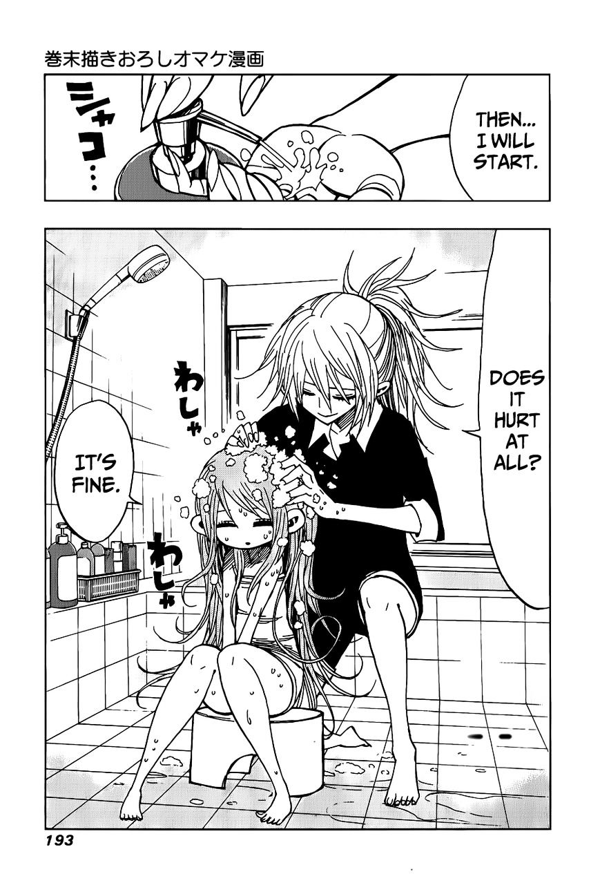 Nejimaki Kagyu chapter 27 page 20