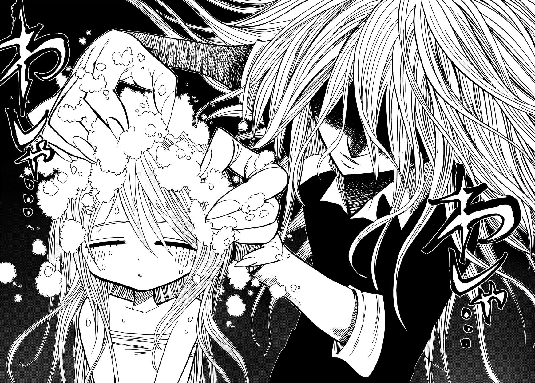 Nejimaki Kagyu chapter 27 page 21