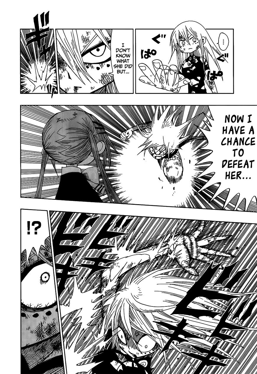 Nejimaki Kagyu chapter 27 page 6