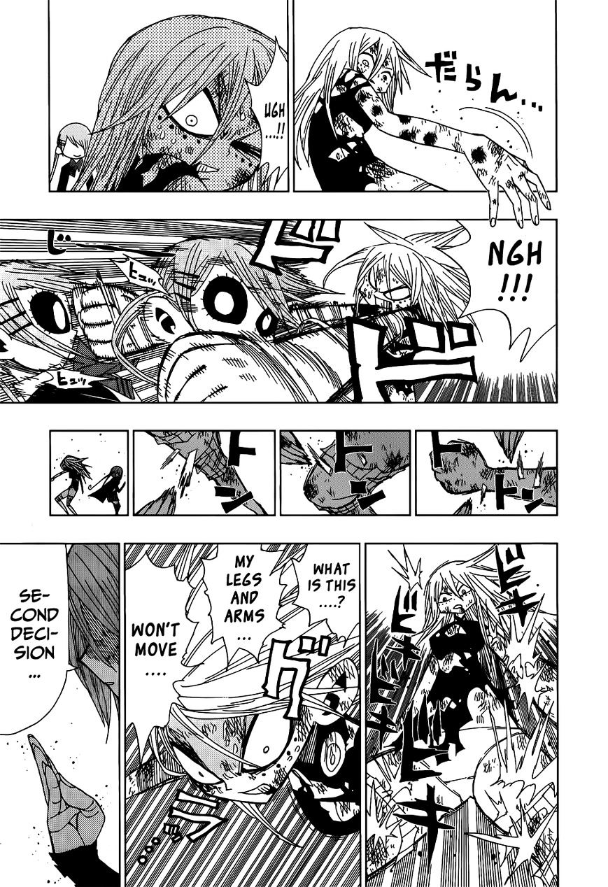 Nejimaki Kagyu chapter 27 page 7