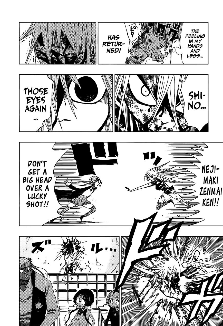 Nejimaki Kagyu chapter 28 page 17