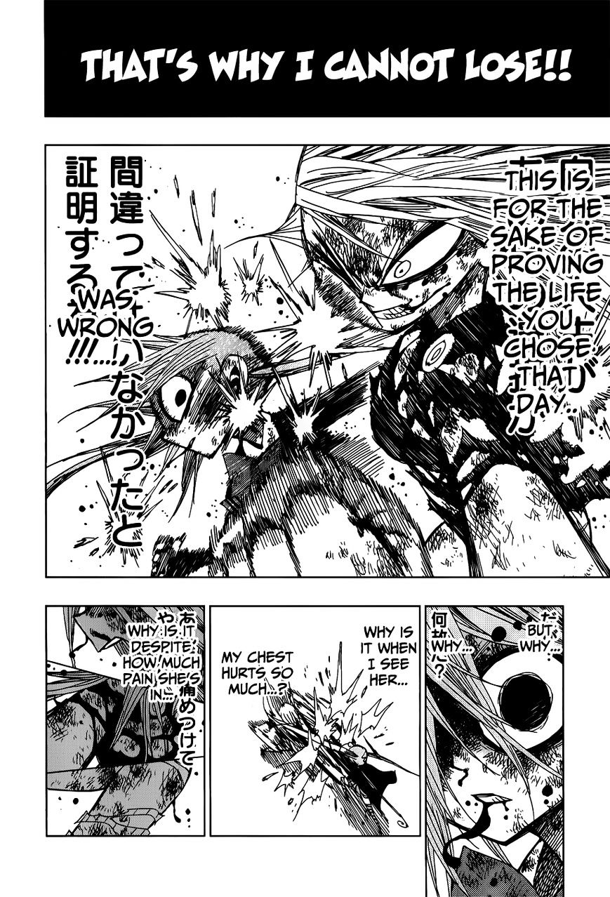 Nejimaki Kagyu chapter 28 page 23