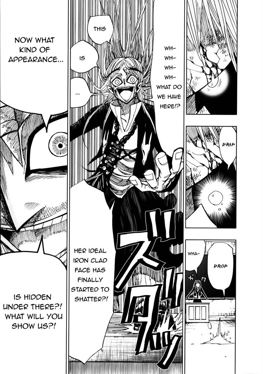 Nejimaki Kagyu chapter 29 page 2