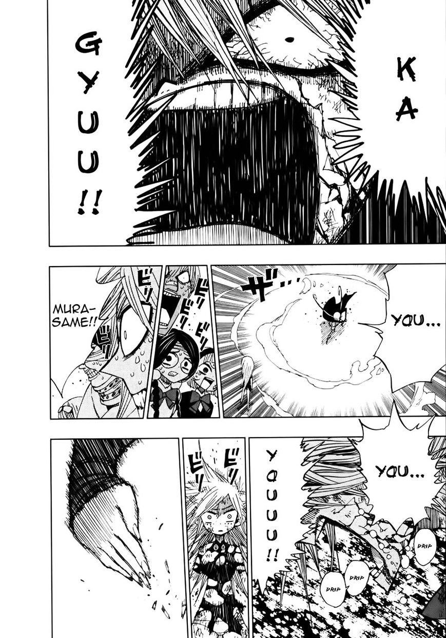 Nejimaki Kagyu chapter 29 page 3