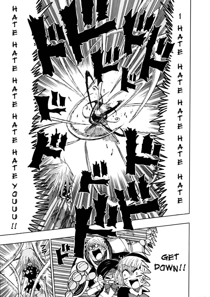 Nejimaki Kagyu chapter 29 page 4