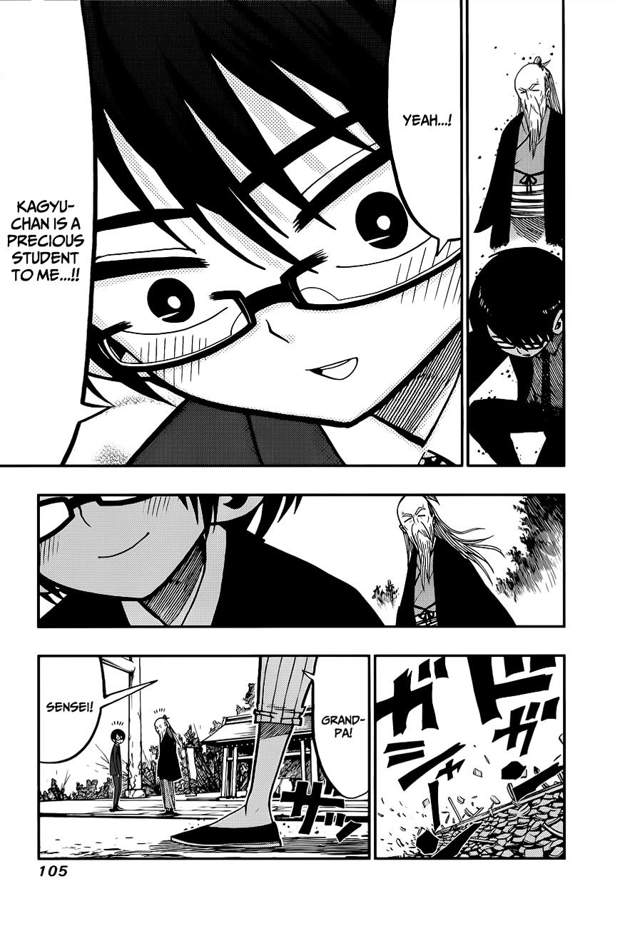 Nejimaki Kagyu chapter 3 page 15