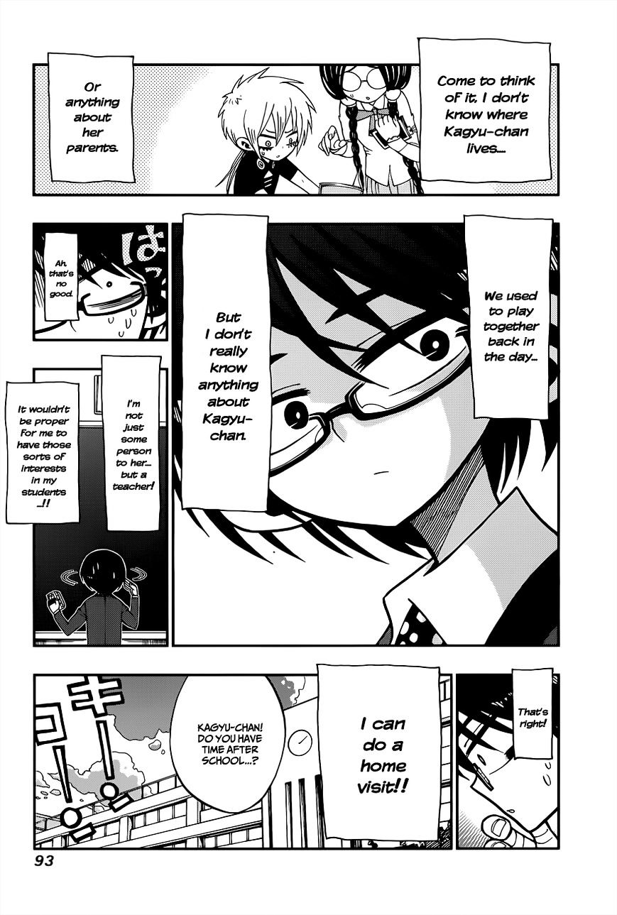 Nejimaki Kagyu chapter 3 page 3