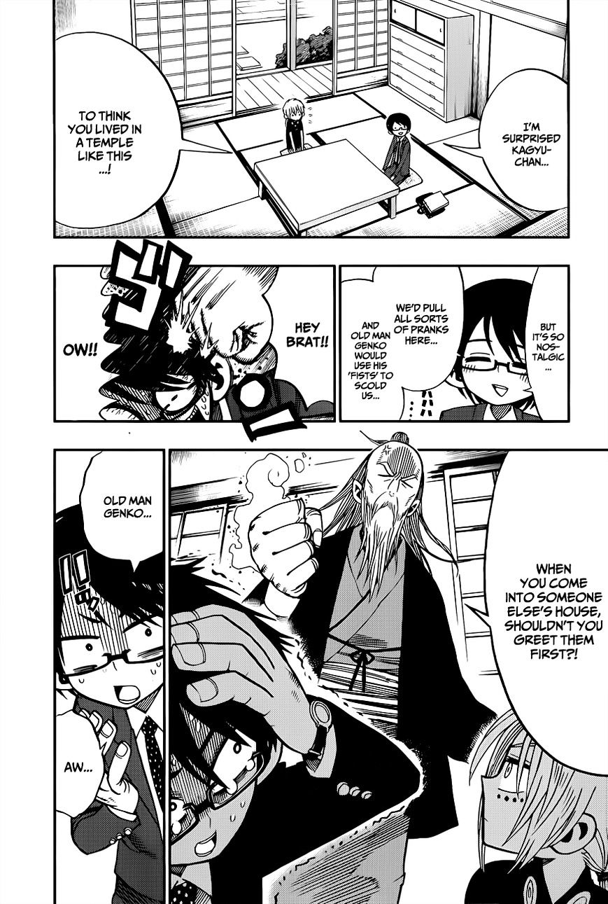 Nejimaki Kagyu chapter 3 page 6