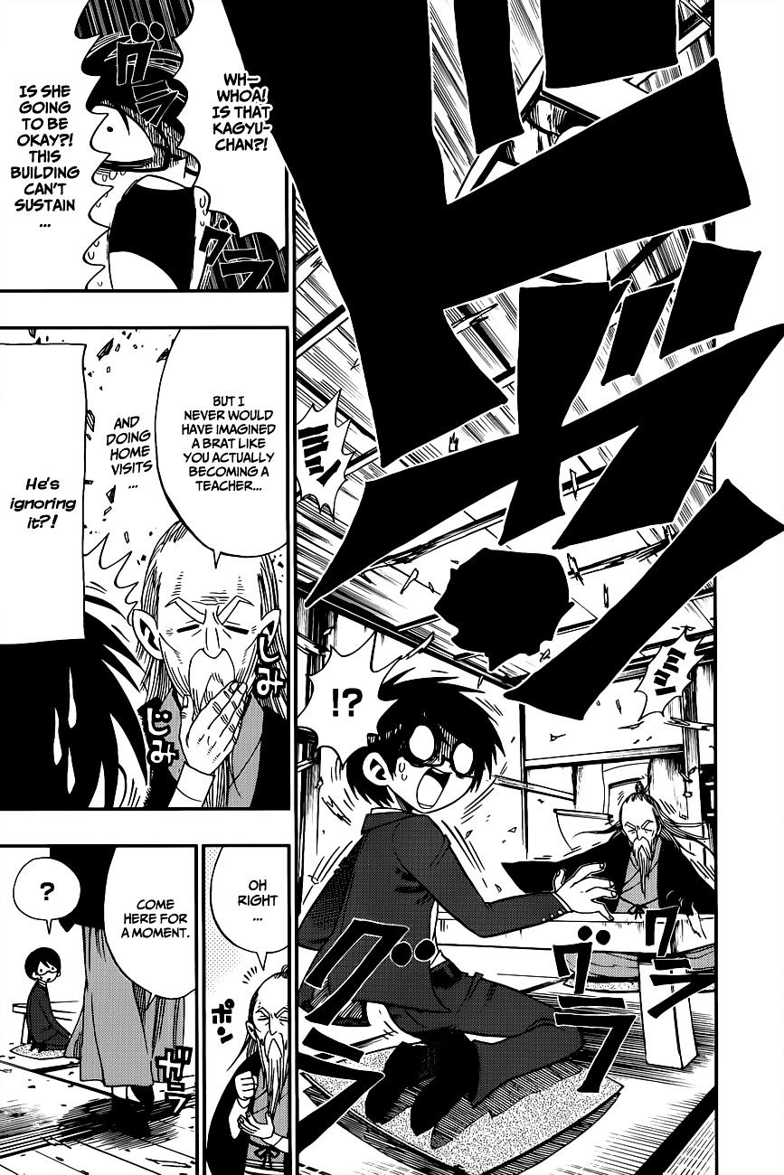 Nejimaki Kagyu chapter 3 page 9