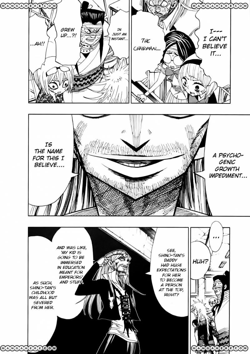 Nejimaki Kagyu chapter 30 page 3