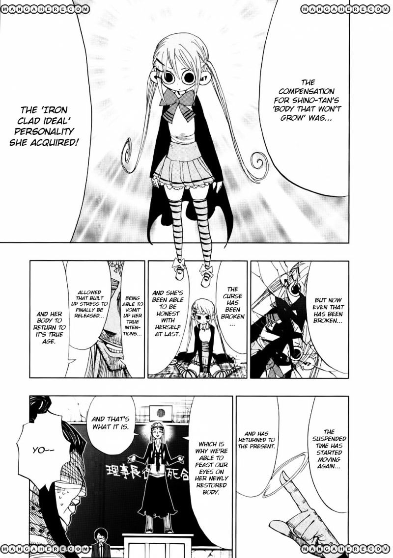 Nejimaki Kagyu chapter 30 page 6