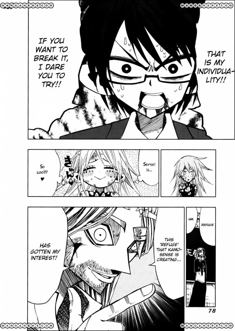 Nejimaki Kagyu chapter 31 page 15