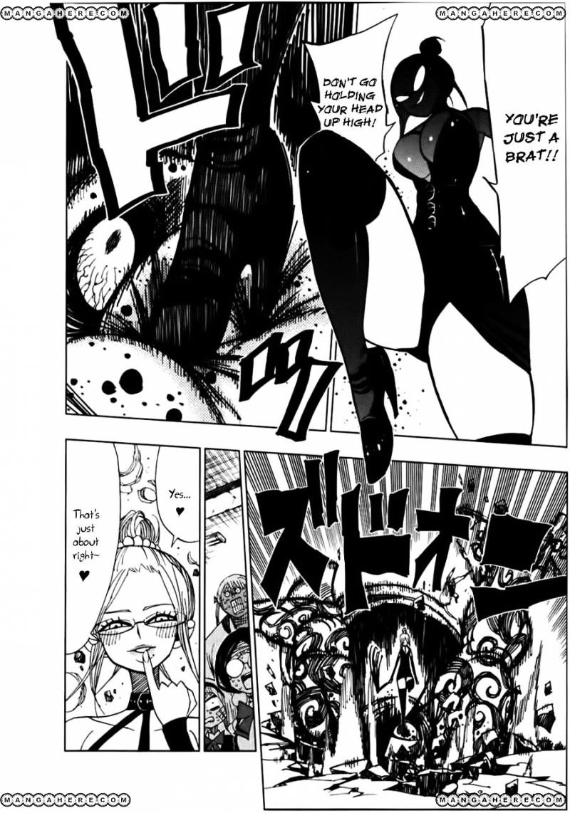 Nejimaki Kagyu chapter 31 page 8