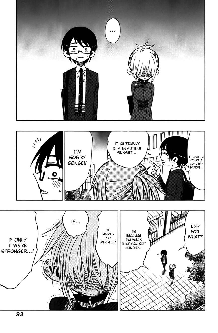 Nejimaki Kagyu chapter 32 page 13