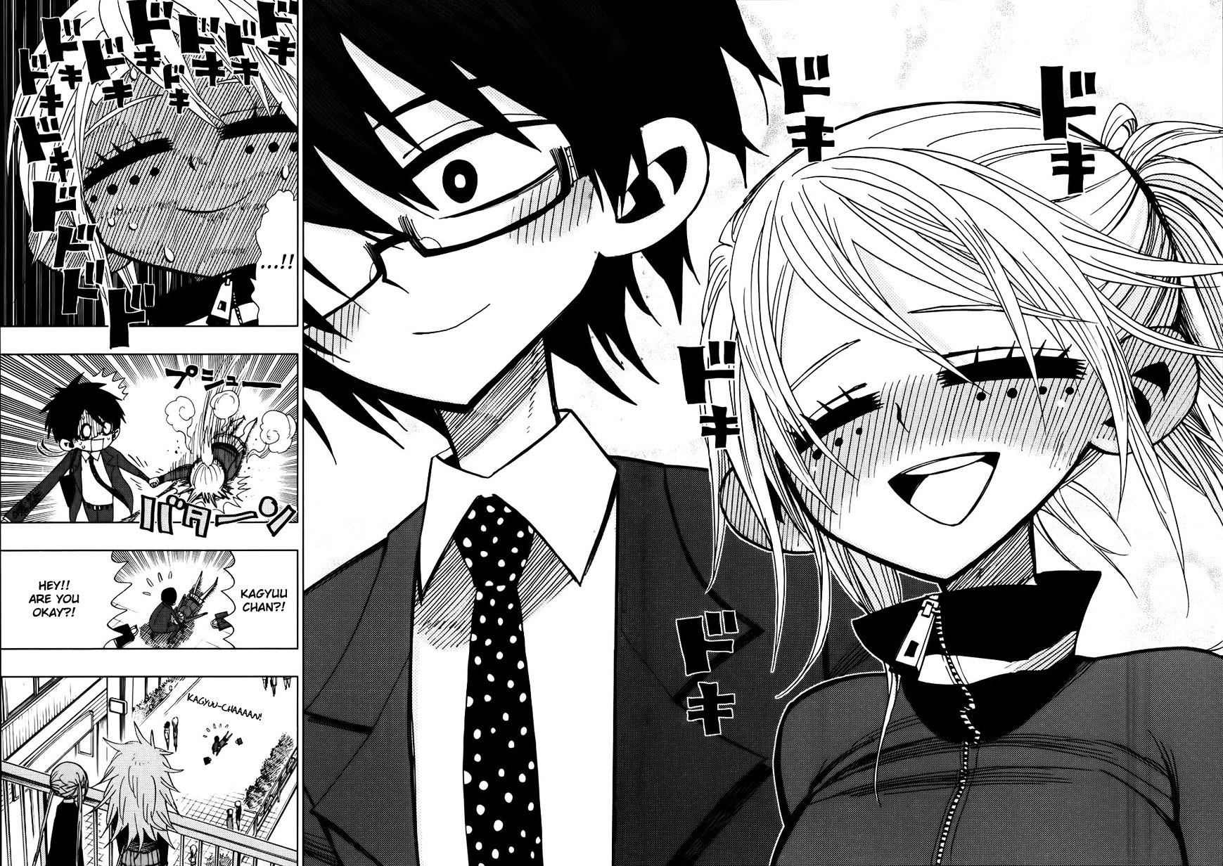 Nejimaki Kagyu chapter 32 page 16