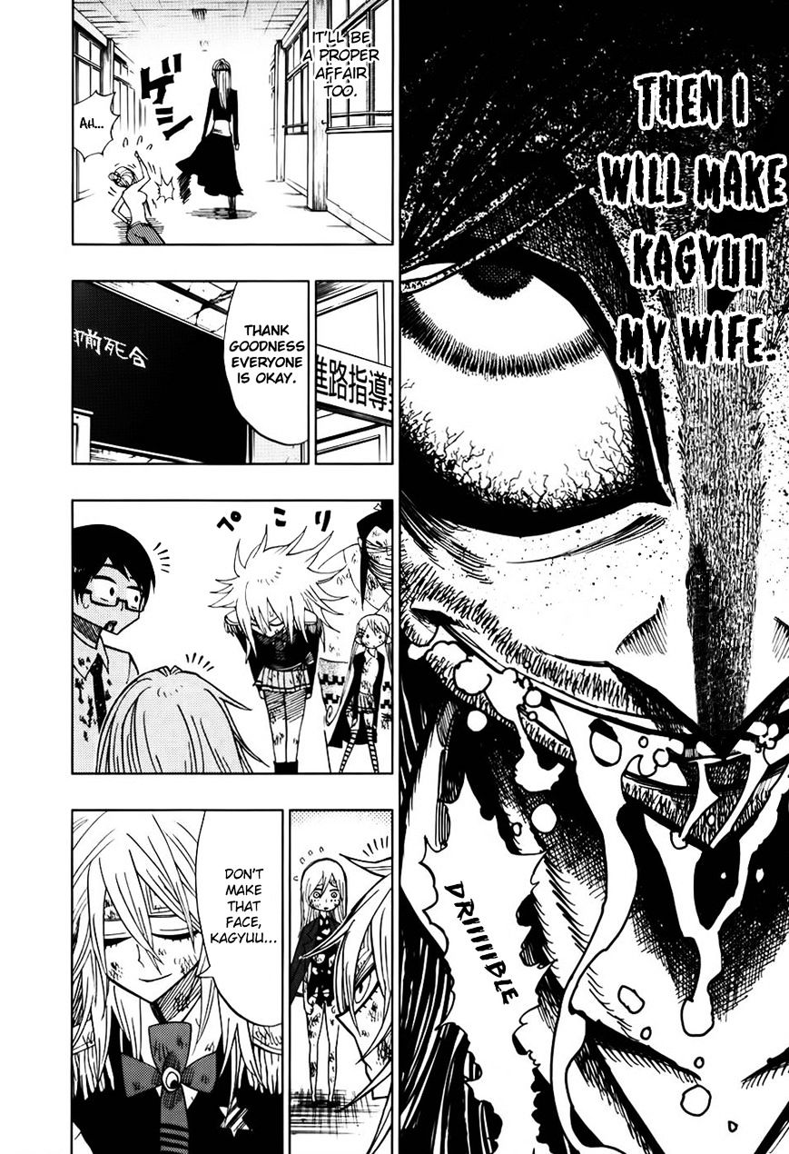 Nejimaki Kagyu chapter 32 page 6