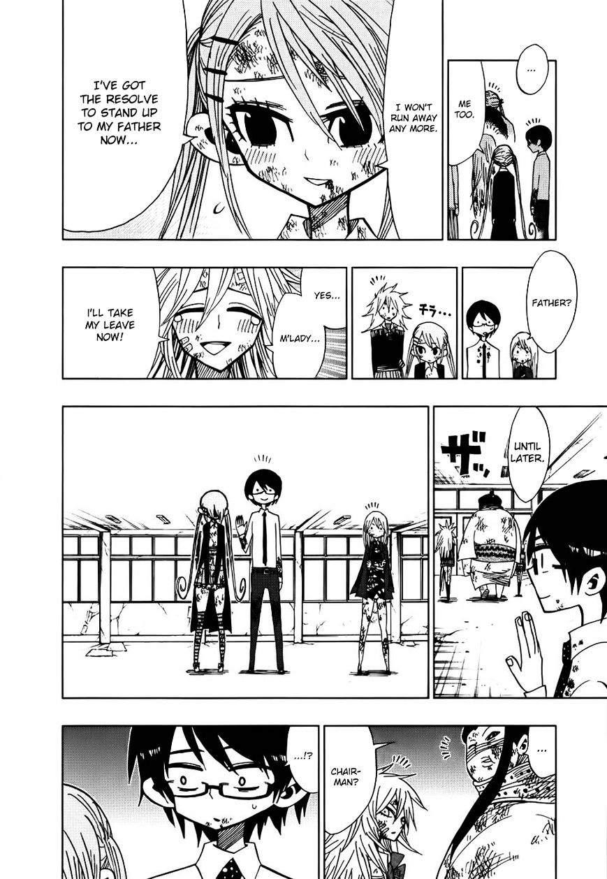 Nejimaki Kagyu chapter 32 page 8