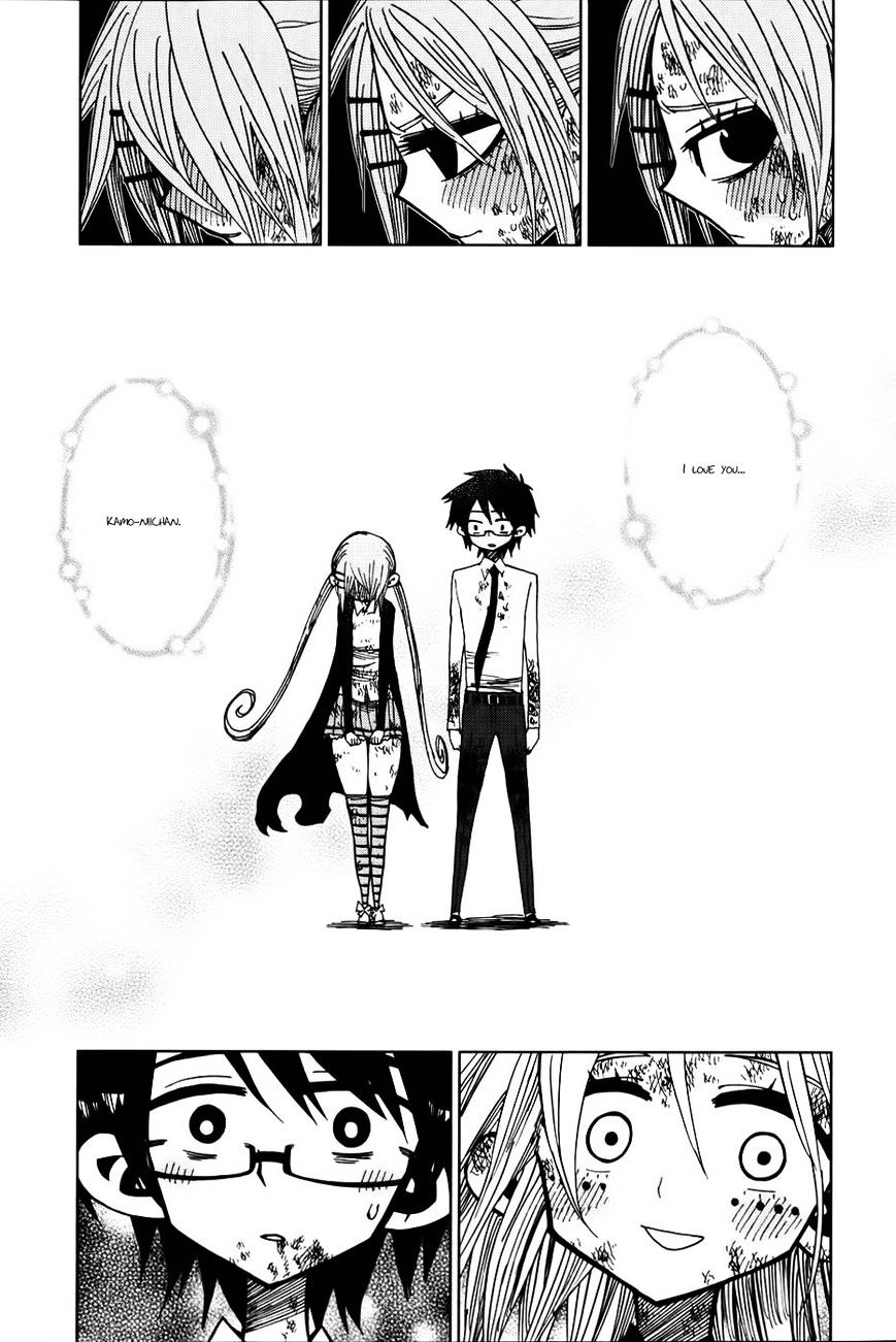 Nejimaki Kagyu chapter 32 page 9